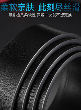 2026新款正品轻奢POLO时尚腰带男士皮带自动扣商务百搭时尚裤带潮