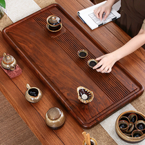 Solid wood tea tray Home whole rectangular minimalist Gongfu tea with suit drainage Chinese new living room tea table