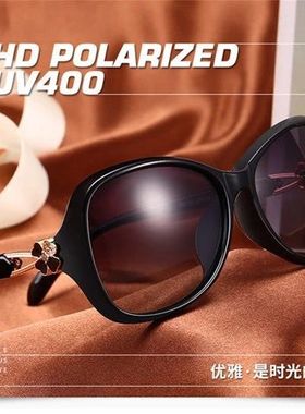老花太阳镜墨镜老光眼镜女双光