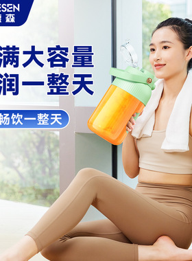 酷德森榨汁杯充电式电动料理机器