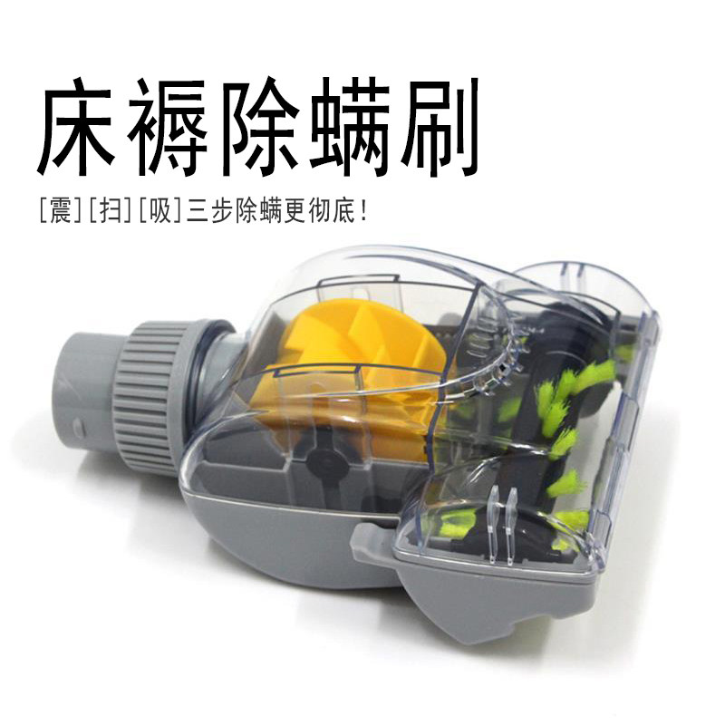 康佳吸尘器海帕滤网滤芯尘桶九件套除螨刷地板刷手持立式配件尘杯,淘宝优惠券,粉丝福利购,淘宝优惠卷