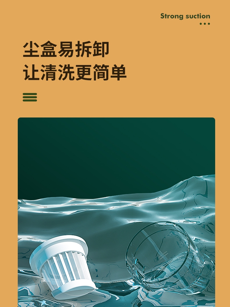 扬子无线除螨仪家用深层紫外线床上用杀菌去螨虫神器多功能大吸力 - 图1