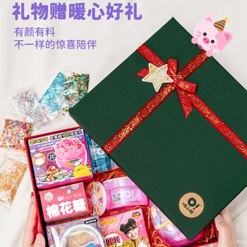 【新年礼物】oslime哦小姆史莱姆起泡胶DIY自制安全无毒儿童玩具,淘宝优惠券,粉丝福利购,淘宝优惠卷