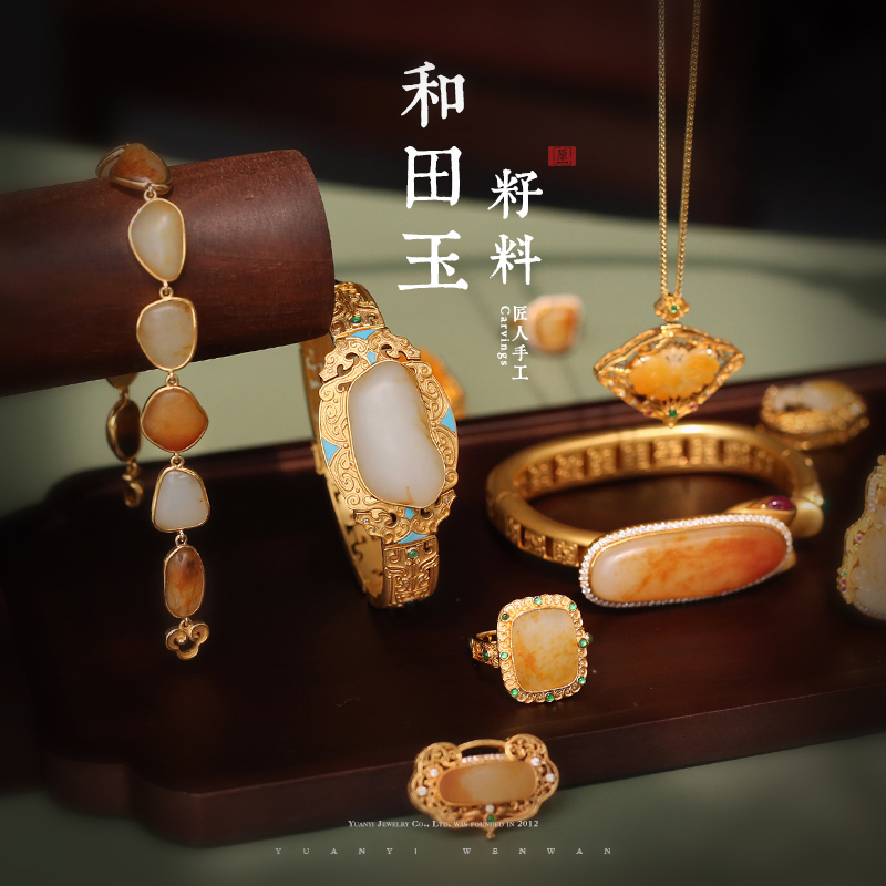 和田玉 羊脂玉 籽玉 原石ネックレス - sinfiny.com 【SEAL限定商品】 和田玉 羊脂玉 籽玉 原石ネックレス ネックレス