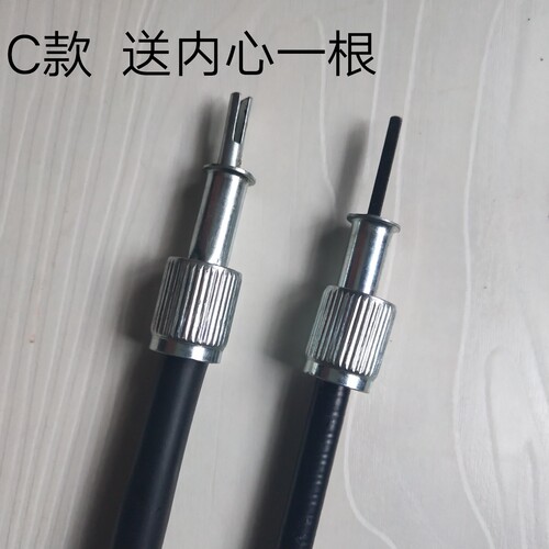 两轮三轮摩托车电动车踏板车越野车弯梁车里程线公里线码表线迈速 - 图2