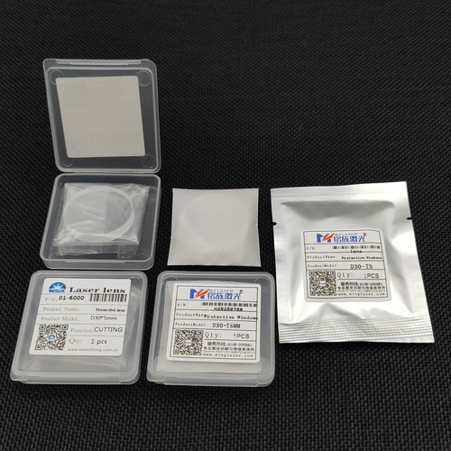 D30*T5万顺兴石英保护镜片大族宏山美克光纤激光切割机头焊接配件 - 图2