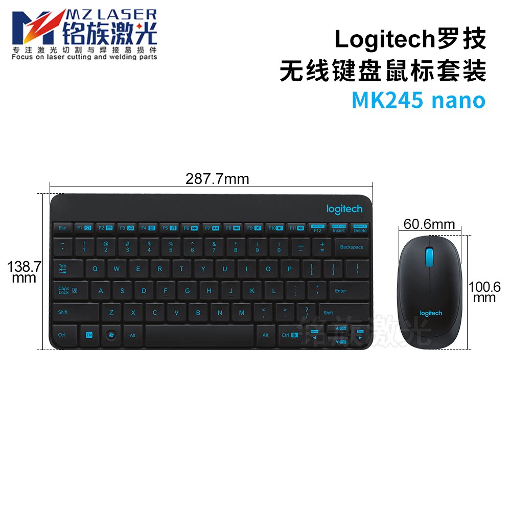 图2
