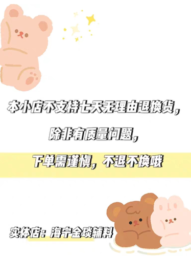 27002双拼新款小香风钮扣百搭高品质风衣大衣扣高级感金属设计 - 图3