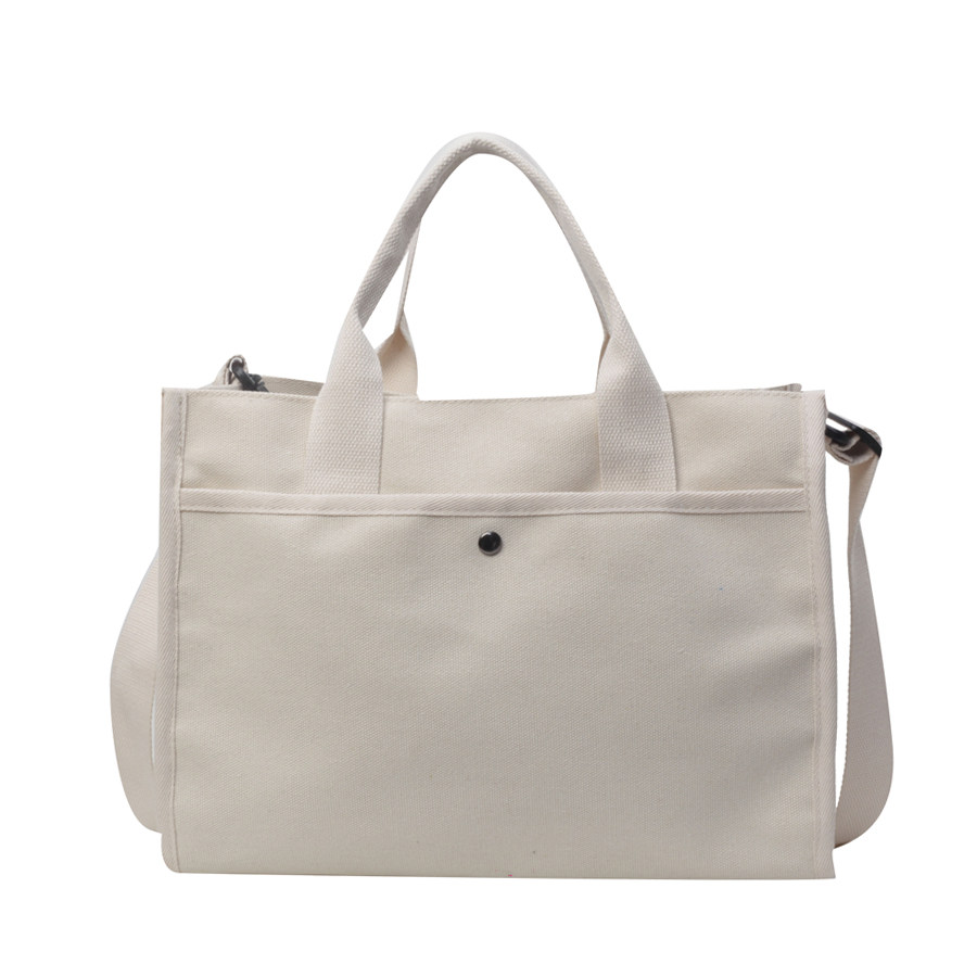 韩版帆布斜挎包大容量饭盒包妈咪外出手提包手拎包上课通勤文件包,淘宝优惠券,粉丝福利购,淘宝优惠卷