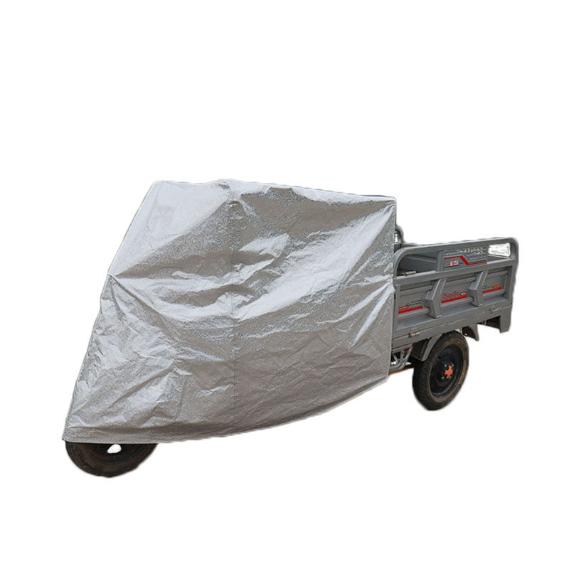 三轮车头车座遮雨罩防晒套防尘三轮车中控防雨罩三轮车座套防雨罩,淘宝优惠券,粉丝福利购,淘宝优惠卷