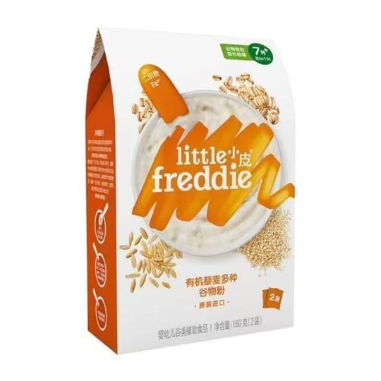 Baby complementary food boxed European newborn hypoallergenic nutrition