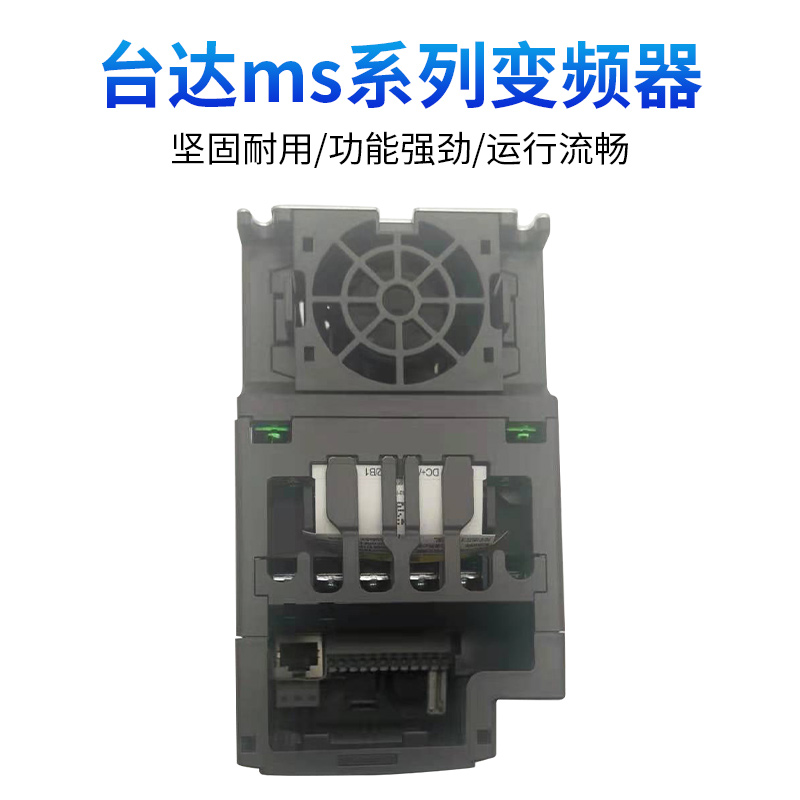 原装正品台达变频器MS300系列 VFD1A5/2A7/4A2/5A5/9A0MS43ANSAA-图2