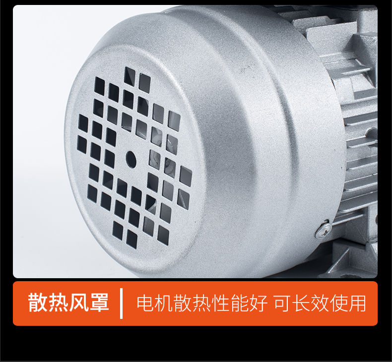 单相铝壳电动机1400转速异步B14低速180W/370/550/750W/1.5/2.2KW - 图2