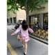 Luoluo Gongjie ສອງສິ້ນຊຸດກະໂປງສີບົວສໍາລັບແມ່ຍິງ