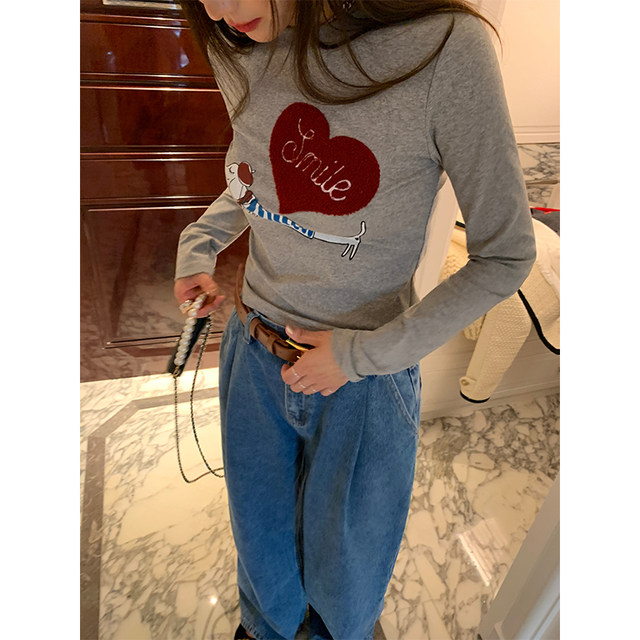 Women's grey long-sleeved grey T-shirt