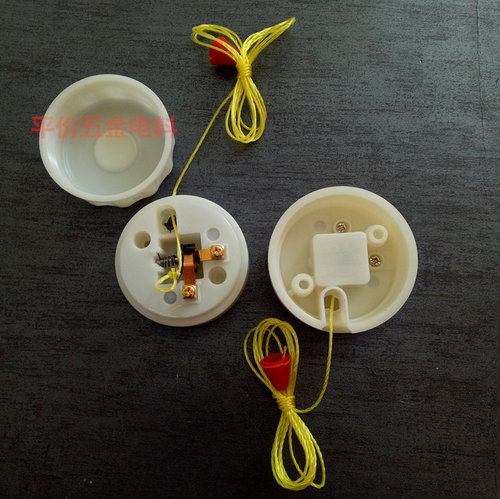 老式拉线开关家用灯泡单控手拉盒圆开关铜柱接线墙壁拉绳电灯开关 - 图1