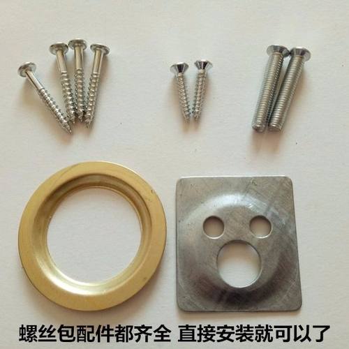 牛头锁老式房门锁鑫环牌双保险卧室家用木门防盗门外装暗锁通用型 - 图1