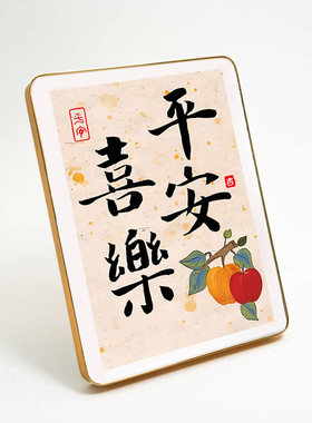 铝合金高端相框客厅装饰摆件照片摆台画框8寸12寸