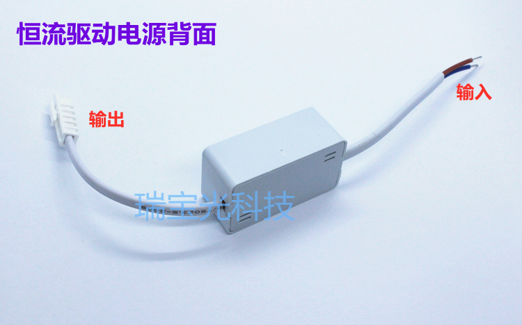 大功率LED恒流驱动电源2-3X3W灯珠 6-12V 600mA/1000mA整流器电源 - 图2