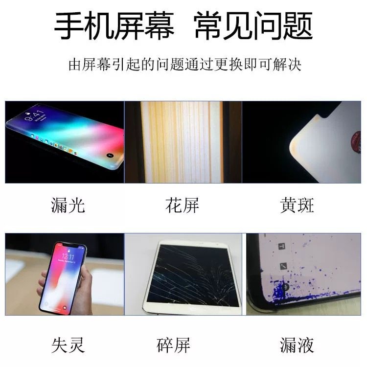 ipad维修苹果平板mini/Air/Pro更换电池屏幕主板不开机不充电寄修,淘宝优惠券,粉丝福利购,淘宝优惠卷