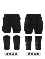 Long White Hills Ski Suit Rental Inner Protective Kneecap Hip Protection Elbow Sports Equipment Anti-Fall