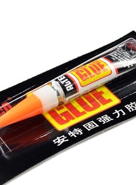 安特固强力胶水多功能胶