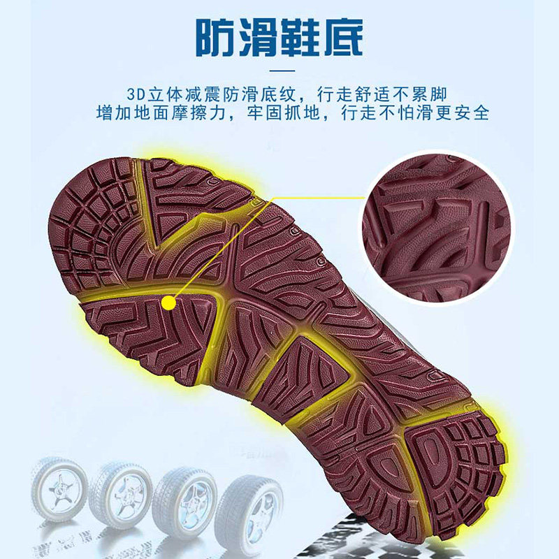 春秋新款足老人鞋旗舰正品女妈妈鞋一脚蹬网面透气软底奶奶健步健,淘宝优惠券,粉丝福利购,淘宝优惠卷