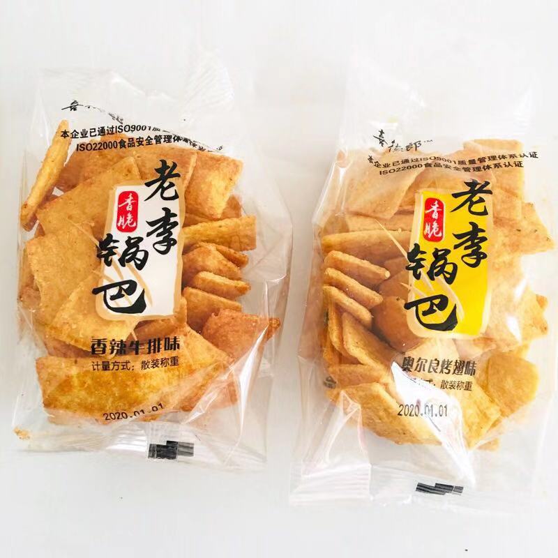 喜德郎香脆老李锅巴网红休闲小零食奥尔良烤翅香辣牛肉味特产小吃 - 图2