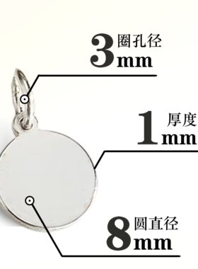 国风情侣手链s925定制银牌编织手绳搭配刻字纪念手串点缀装饰礼物