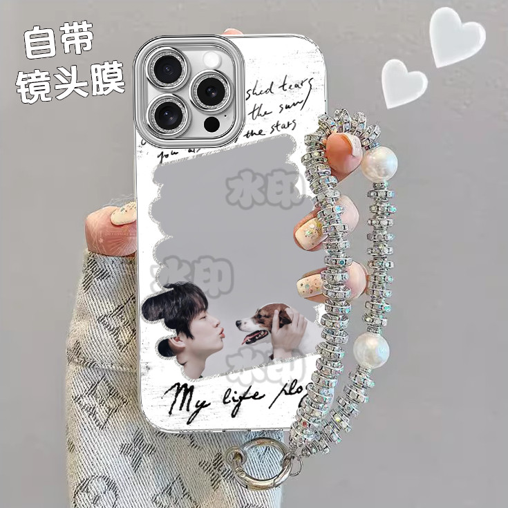 金希澈EXO演唱会应援羽纱手机壳适用苹果16华为NOVA14OPPOY52S新款11IQOOZ9TURBOVIVOS30小米17MAXNOVA13A72 - 图2