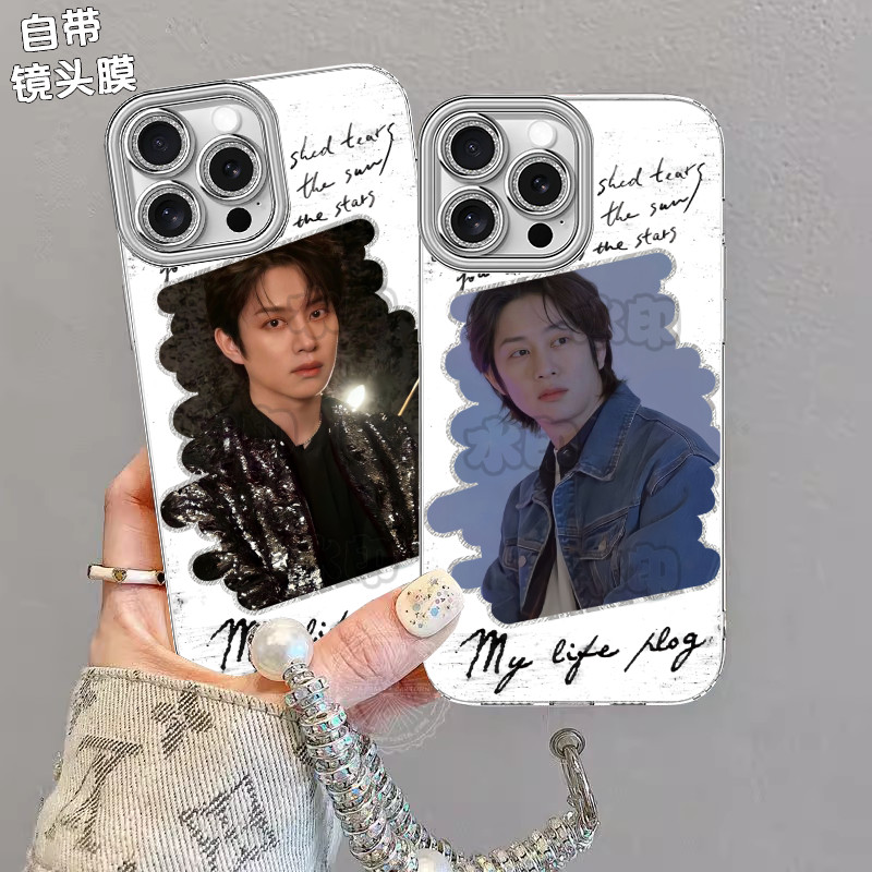金希澈EXO演唱会应援羽纱手机壳适用苹果16华为NOVA14OPPOY52S新款11IQOOZ9TURBOVIVOS30小米17MAXNOVA13A72 - 图0