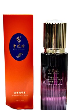 曾芝林沉香精华水古法萃取植物精华水纯露爽肤水护肤水美容院按摩