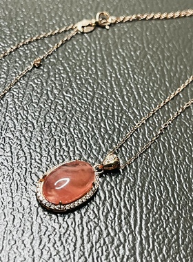 天然冰种红纹石吊坠 925银镶嵌 天然支持检查