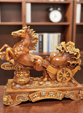 中式马摆件客厅书房装饰品实木工艺品招财马到成功摆设