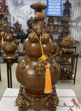 百福如意葫芦摆件可旋转创意