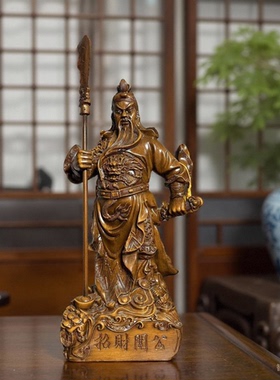 关公财神武神像乔迁送礼