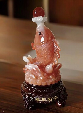 红冰玉色中式招财年年有鱼摆件