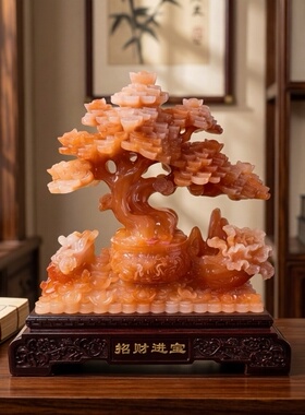 招财进宝红白玉招财树摆件