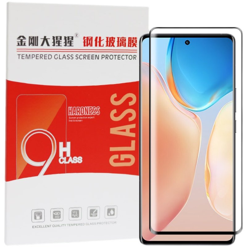金刚大猩猩Vivo X70 Pro+全胶钢化膜vivo X90/X90s/X90Pro钢化玻璃膜 全屏防爆防摔/送贴膜定位器