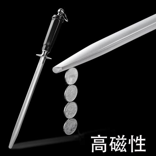 10寸12寸磨刀棒屠夫专业磨刀棍挡刀棍卖肉用快速锋利商用磨刀神器 - 图0