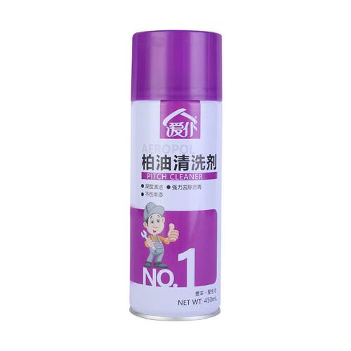 爱仆汽车柏油沥青清洗剂鸟粪清洁剂油污车身柏油清洗剂450ml - 图2