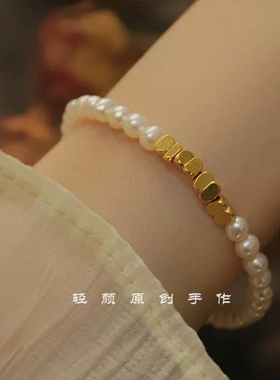 碎银几两*天然珍珠手链女ins小众