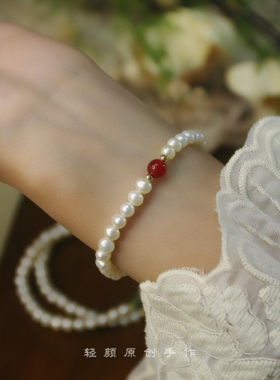 国风叠戴情绪稳定珍珠手链精致女