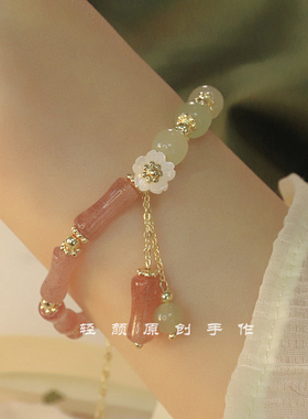 和田玉手链原创小众招桃花草莓晶