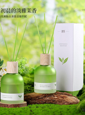 栀子花香无火香熏批发室内家居持久淡香摆件卧室除臭空气清新剂