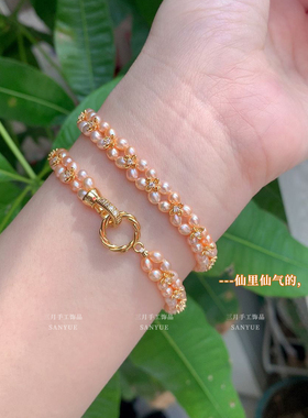 小桂花珍珠手链真珍珠甜美少女心