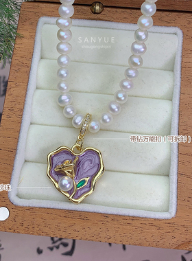 高级感小众莫奈花园2024新款项链