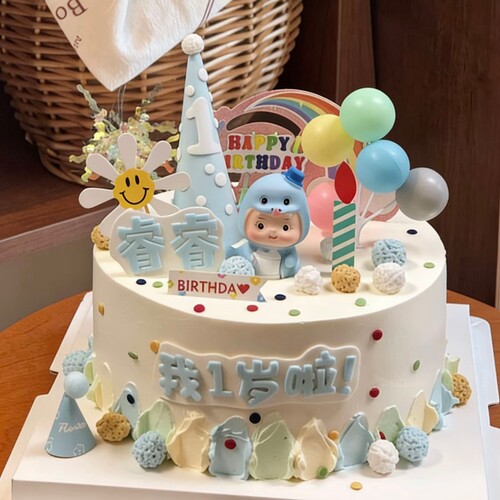 蓝色系皇冠蛇宝宝周岁生日蛋糕装饰我一岁啦生日甜品台贴纸插件 - 图0