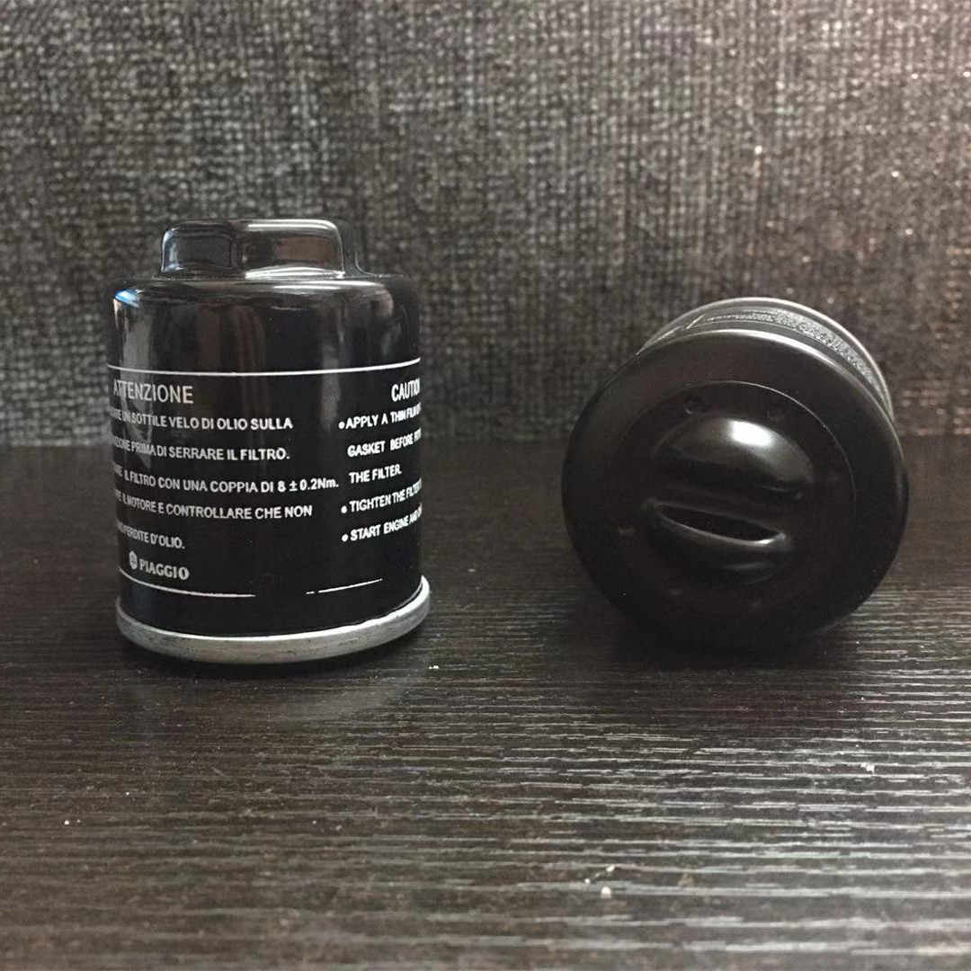 Gtv機油 新人首單立減十元 22年8月 淘寶海外