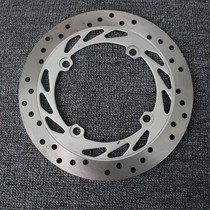 Apply AX-1 250 NX250 front brake disc front disc brake disc brake disc friction sheet motorcycle